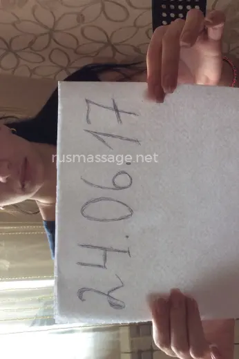 Массажистка Даша - Фото 4 №3473