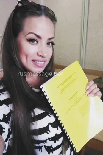 Массажистка Маша - Фото 9 №3690