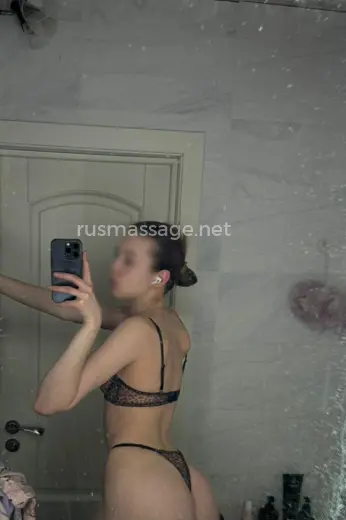 Массажистка Аврора - Фото 6 №8018