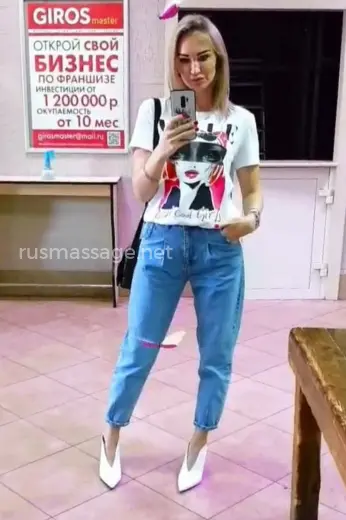 Массажистка Алена - Фото 22 №8023