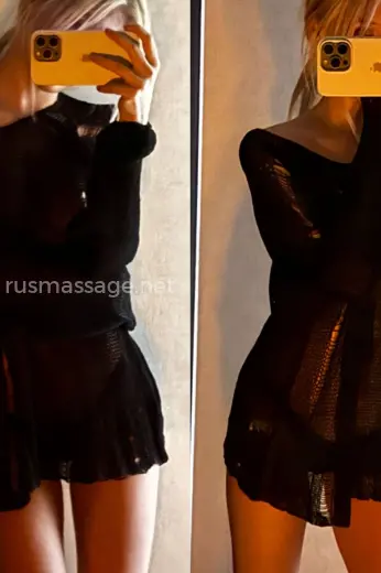 Массажистка Алина - Фото 2 №8119