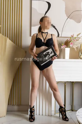 Массажистка Катя - Фото 12 №8159