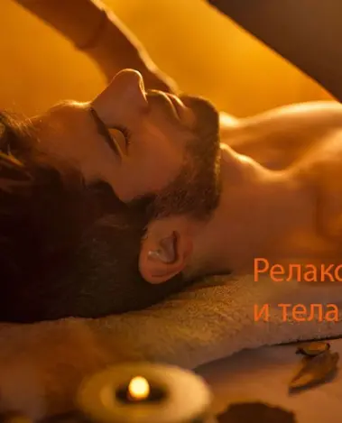 Миниатюра №1396:6